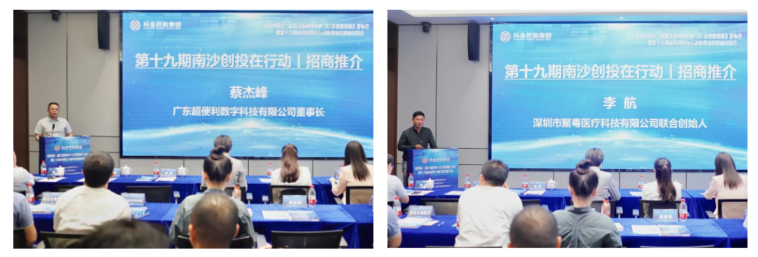 截屏2024-10-21 下午2.12.34.png